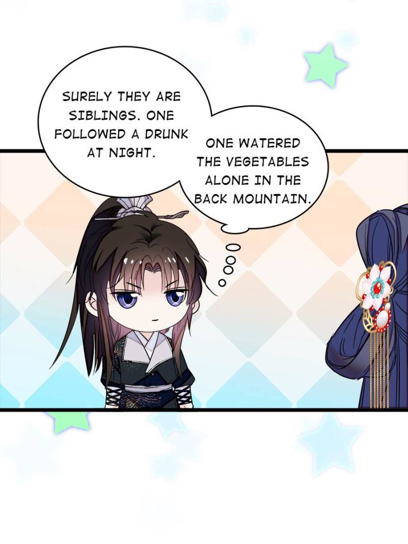 The Brocaded Tale Of The Girl Si - Chapter 60