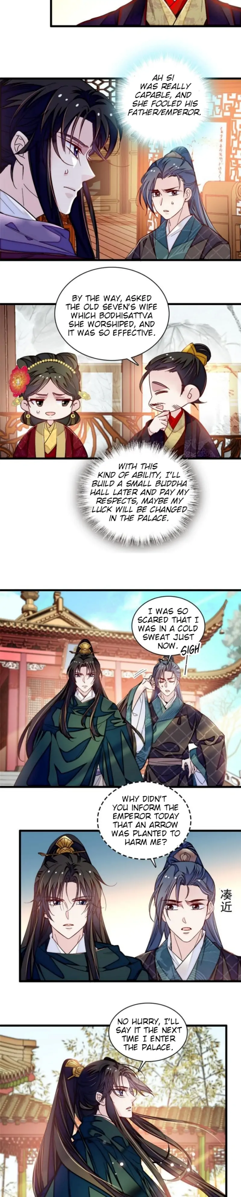 The Brocaded Tale Of The Girl Si - Chapter 303