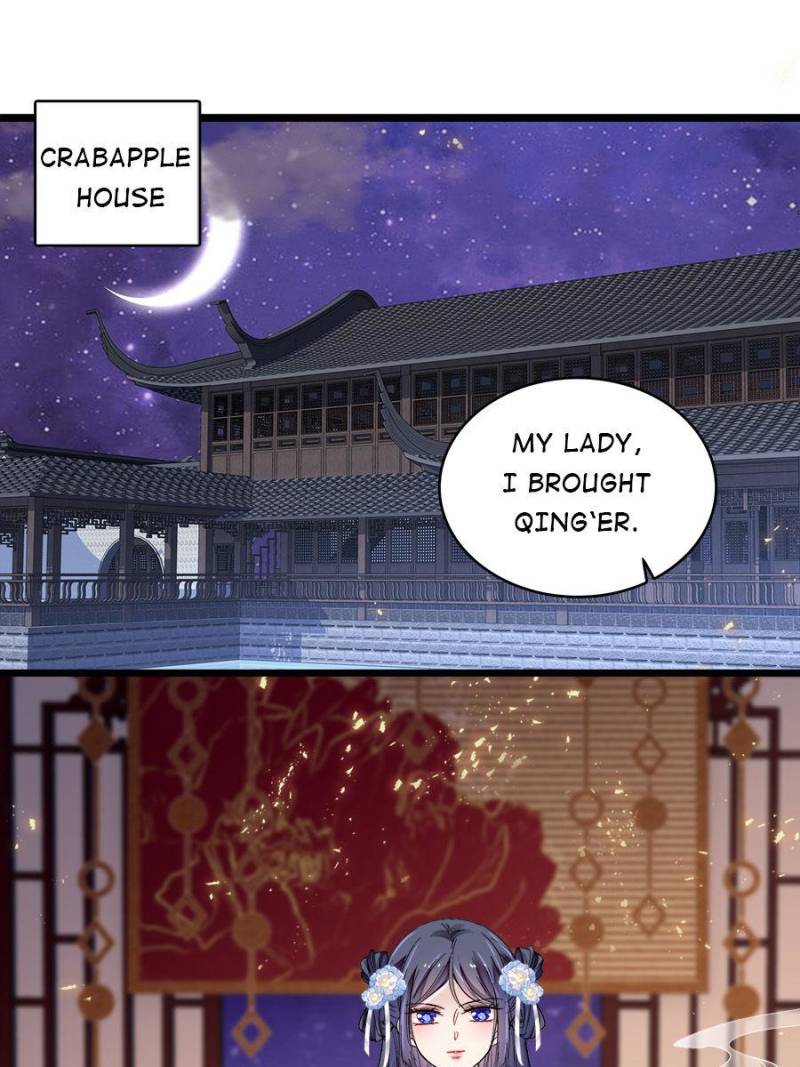 The Brocaded Tale Of The Girl Si - Chapter 120