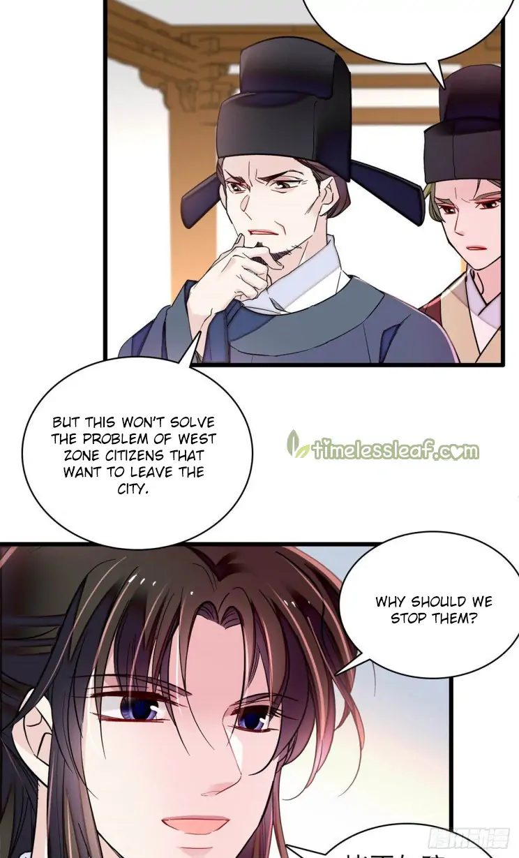 The Brocaded Tale Of The Girl Si - Chapter 218