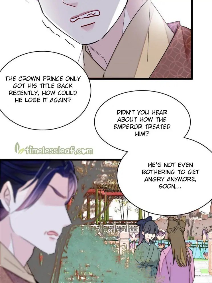 The Brocaded Tale Of The Girl Si - Chapter 253