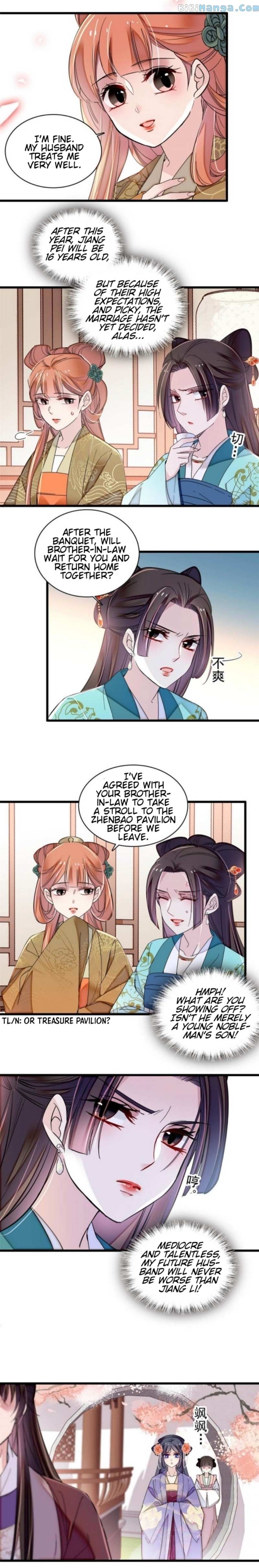 The Brocaded Tale Of The Girl Si - Chapter 312