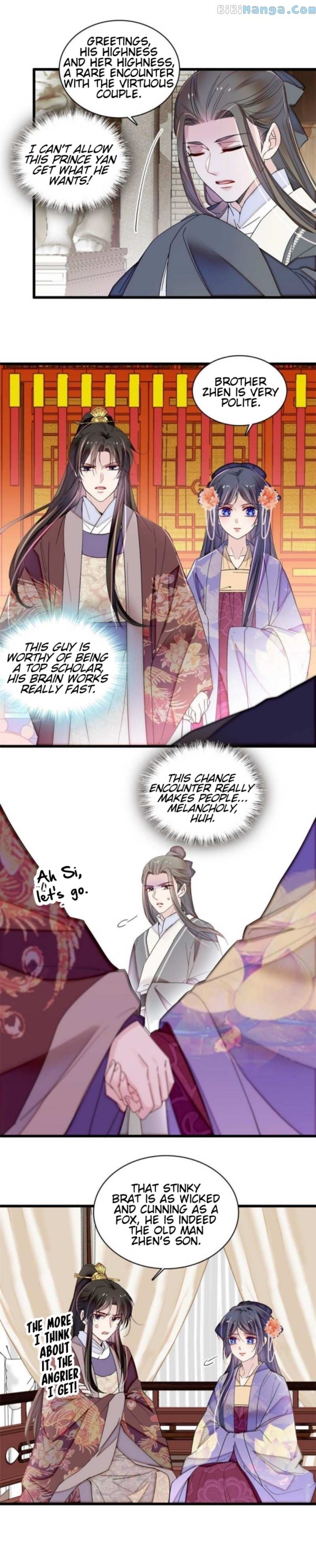 The Brocaded Tale Of The Girl Si - Chapter 312