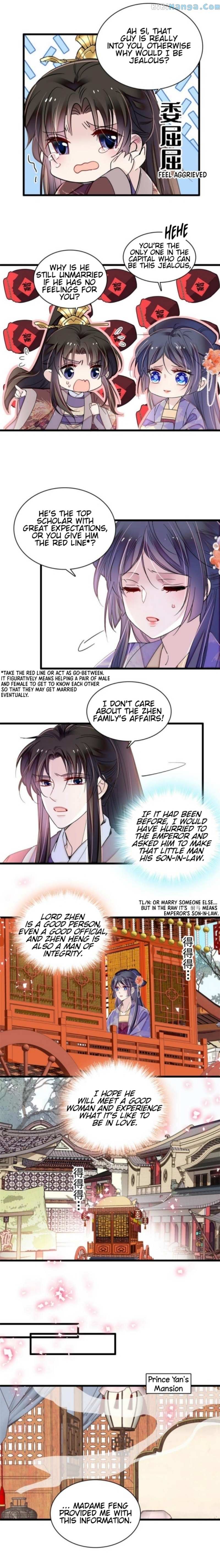 The Brocaded Tale Of The Girl Si - Chapter 312