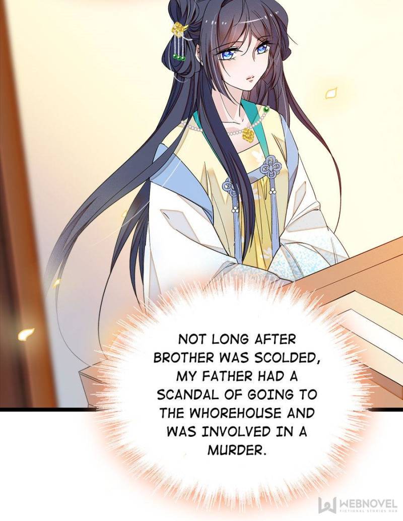 The Brocaded Tale Of The Girl Si - Chapter 27