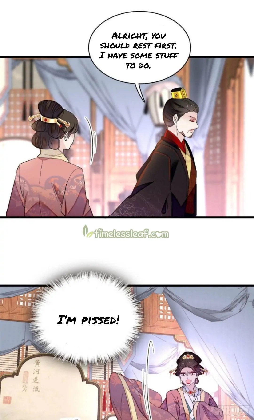 The Brocaded Tale Of The Girl Si - Chapter 207