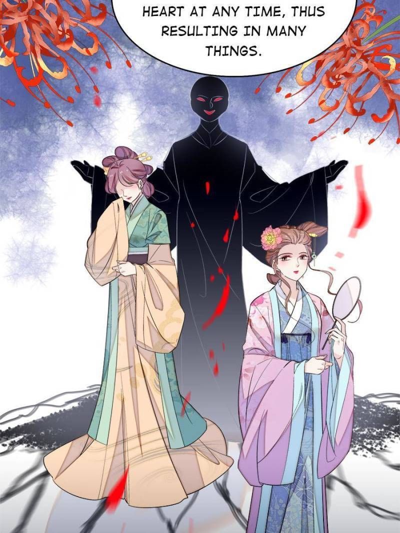 The Brocaded Tale Of The Girl Si - Chapter 179