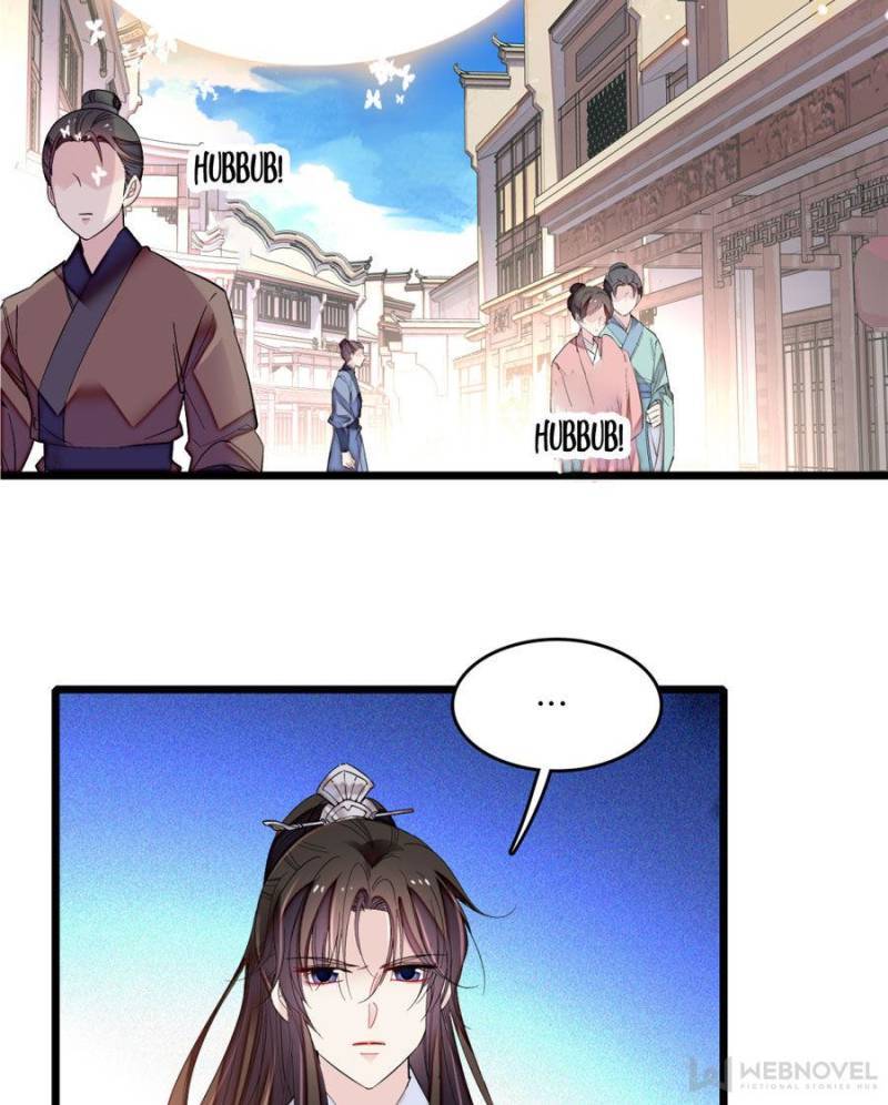 The Brocaded Tale Of The Girl Si - Chapter 84