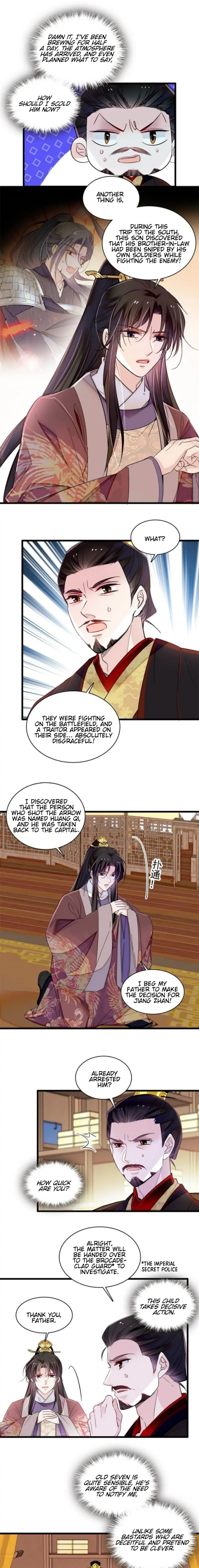 The Brocaded Tale Of The Girl Si - Chapter 307