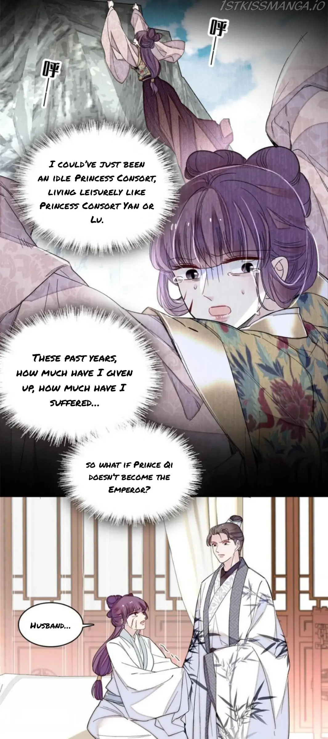 The Brocaded Tale Of The Girl Si - Chapter 274