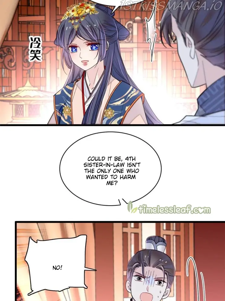 The Brocaded Tale Of The Girl Si - Chapter 273