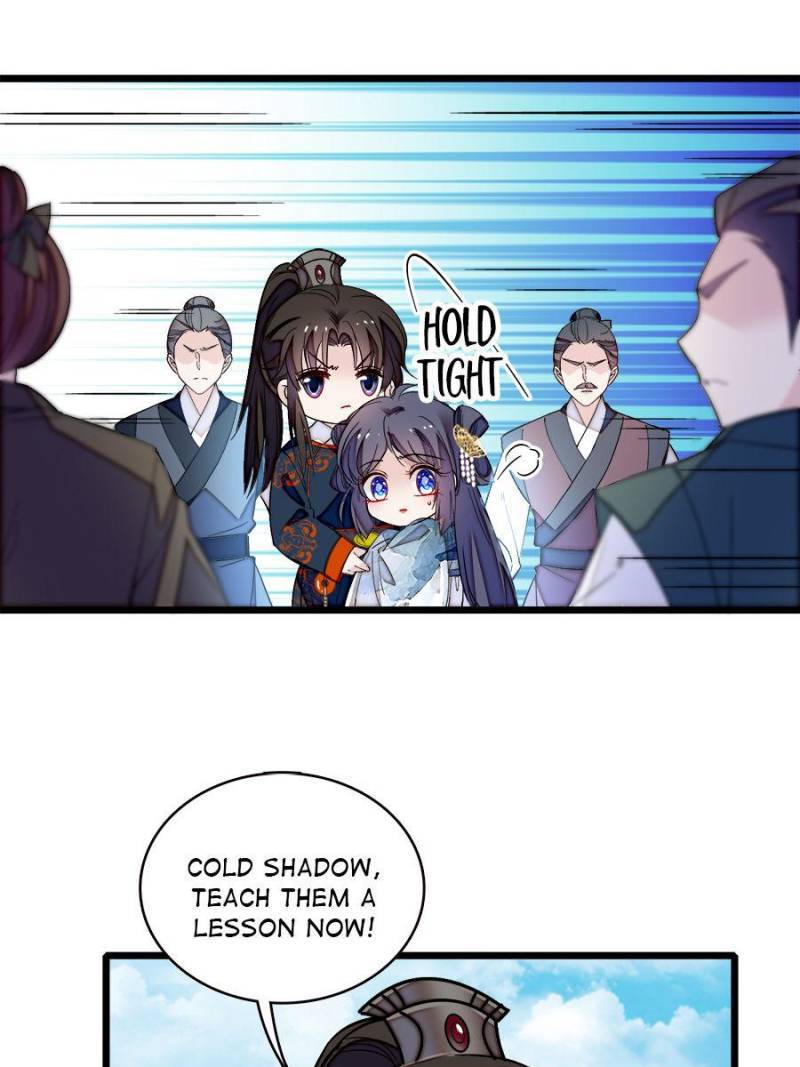 The Brocaded Tale Of The Girl Si - Chapter 96