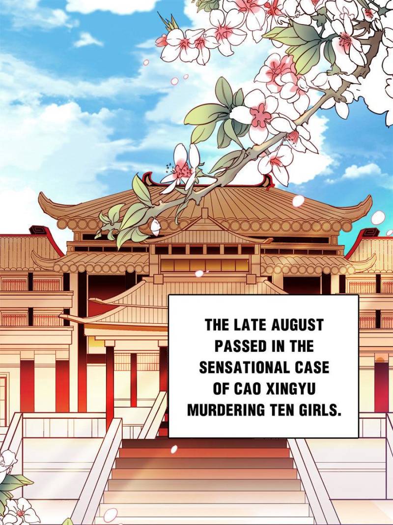 The Brocaded Tale Of The Girl Si - Chapter 78