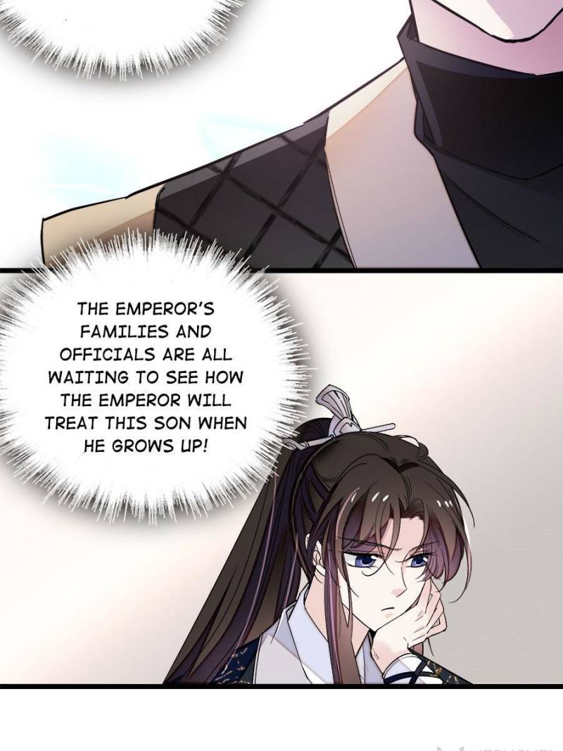 The Brocaded Tale Of The Girl Si - Chapter 78