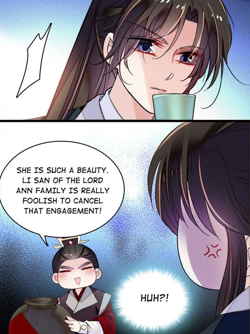 The Brocaded Tale Of The Girl Si - Chapter 78