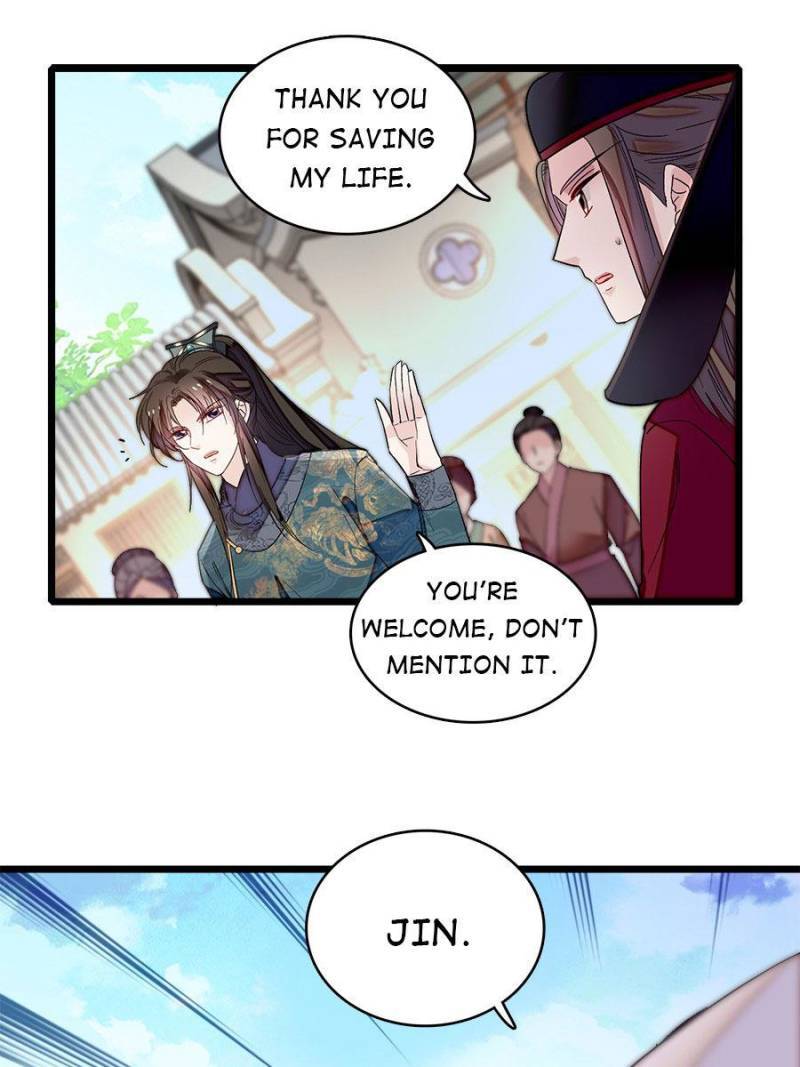 The Brocaded Tale Of The Girl Si - Chapter 131