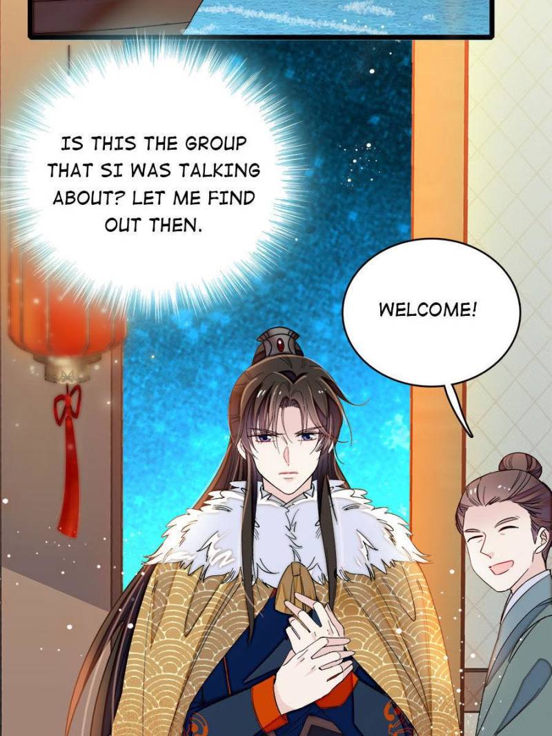 The Brocaded Tale Of The Girl Si - Chapter 110