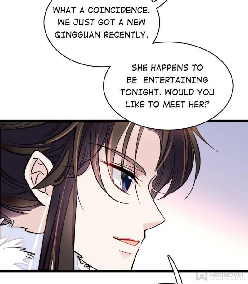 The Brocaded Tale Of The Girl Si - Chapter 110