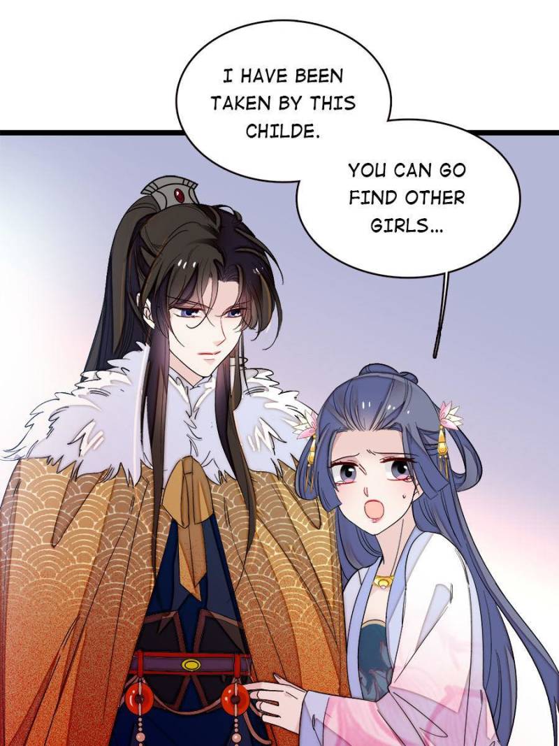 The Brocaded Tale Of The Girl Si - Chapter 110