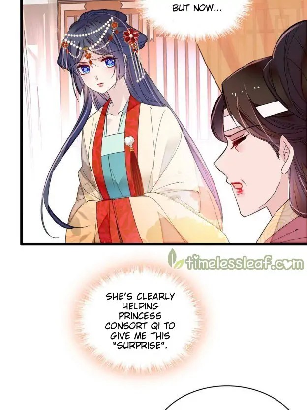 The Brocaded Tale Of The Girl Si - Chapter 267