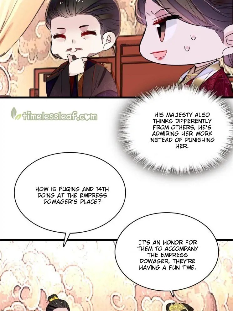 The Brocaded Tale Of The Girl Si - Chapter 263