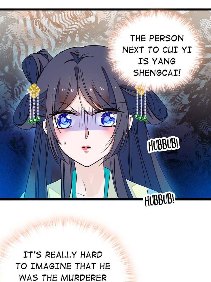 The Brocaded Tale Of The Girl Si - Chapter 35