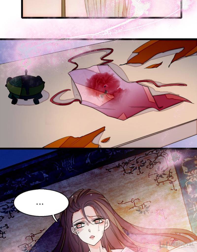 The Brocaded Tale Of The Girl Si - Chapter 42