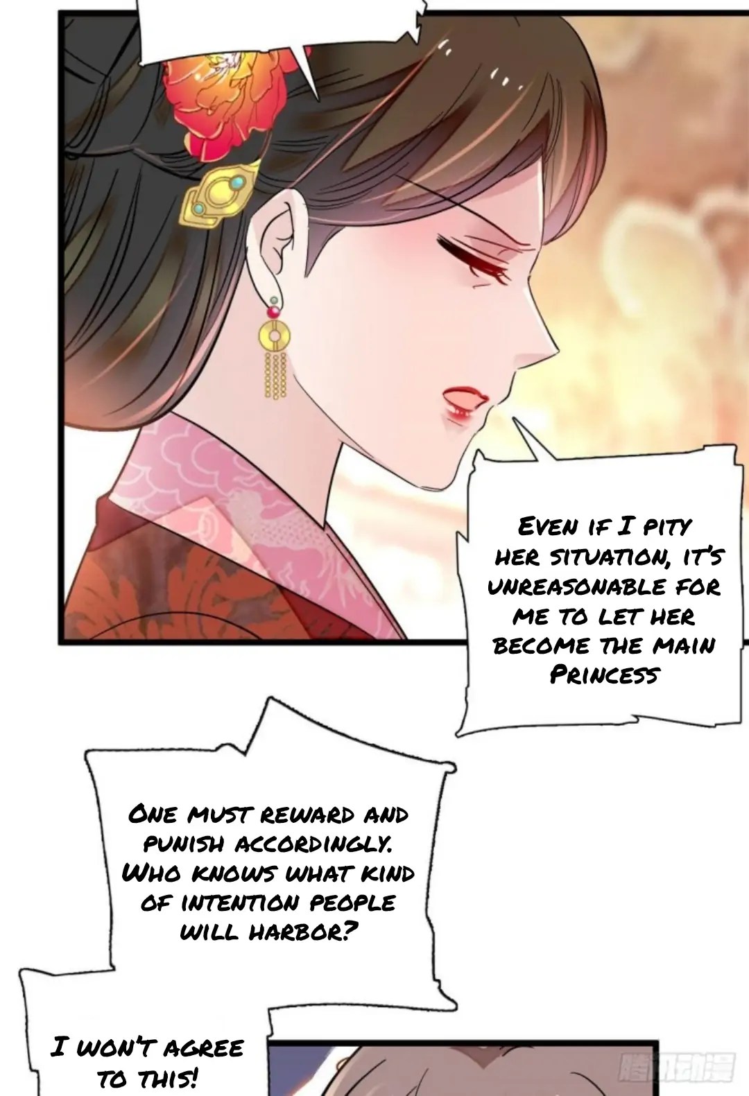 The Brocaded Tale Of The Girl Si - Chapter 195