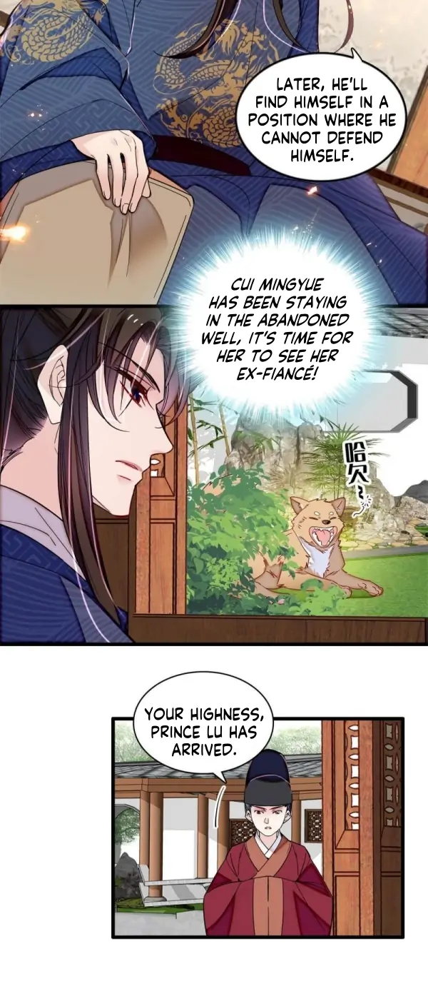 The Brocaded Tale Of The Girl Si - Chapter 329