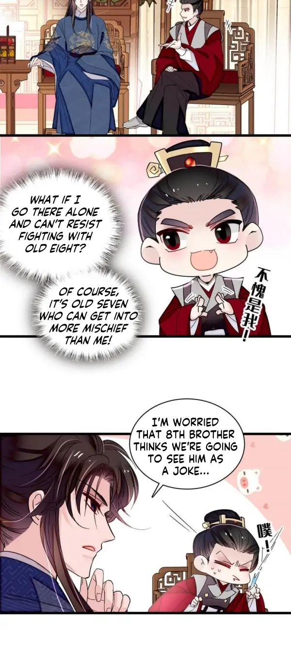 The Brocaded Tale Of The Girl Si - Chapter 329