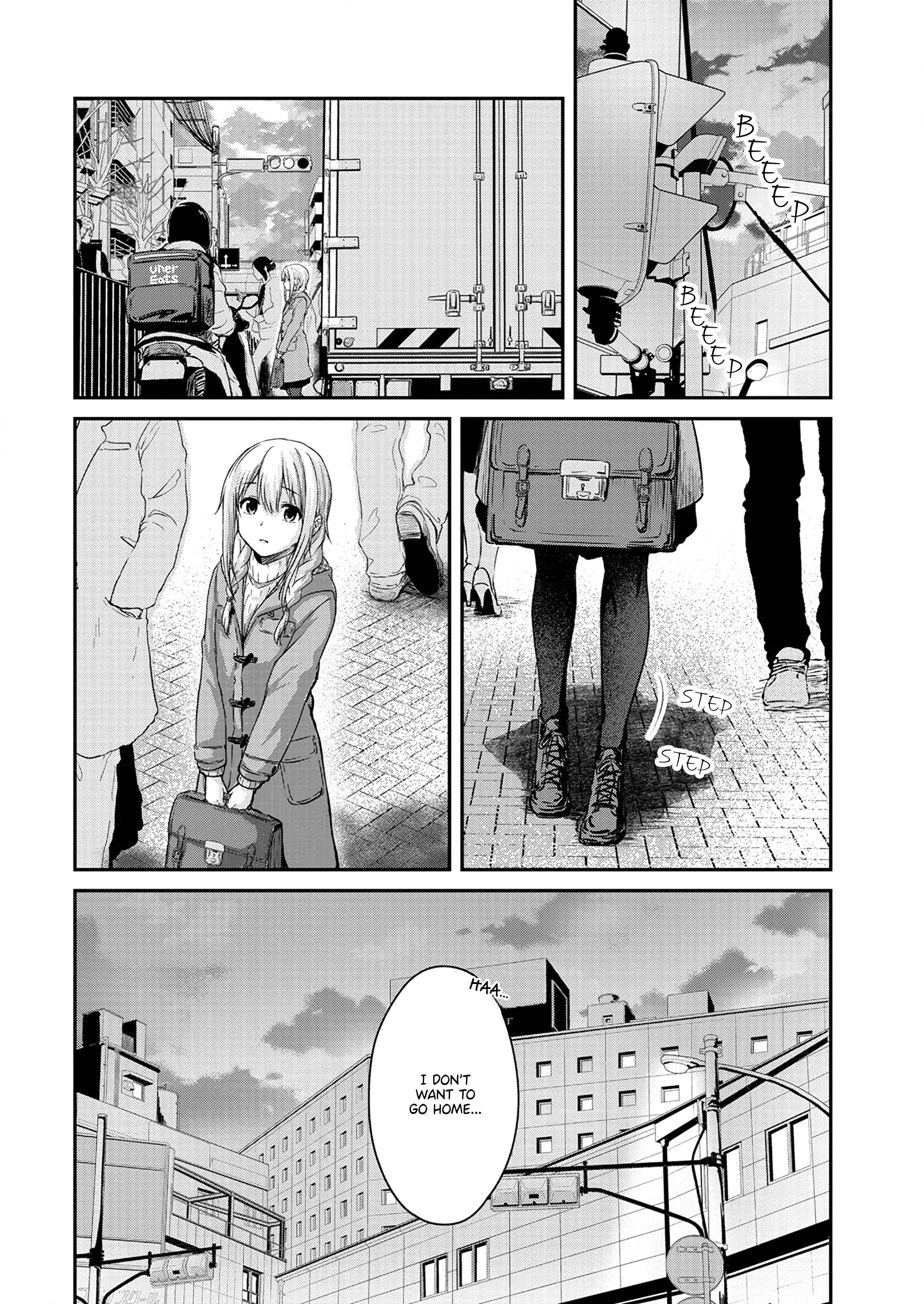 Ienai Himitsu No Aishikata (Serialised) - Chapter 11