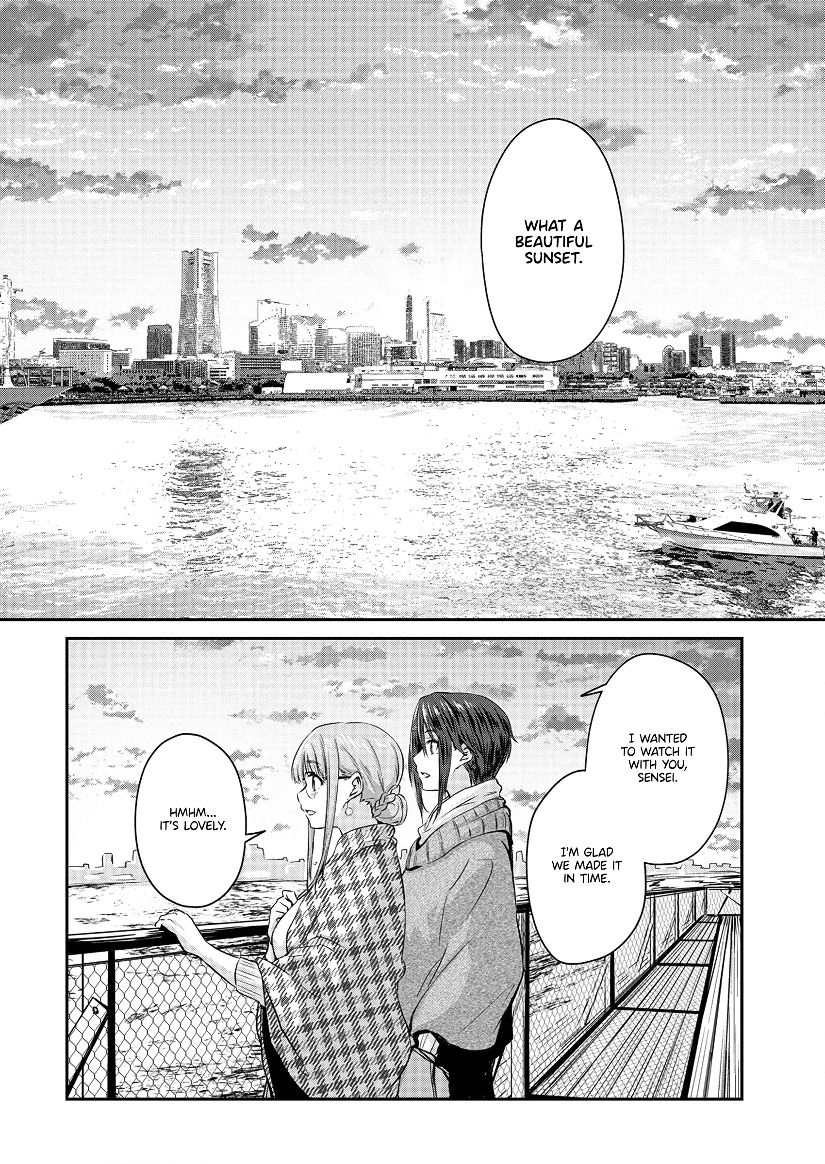 Ienai Himitsu No Aishikata (Serialised) - Chapter 11