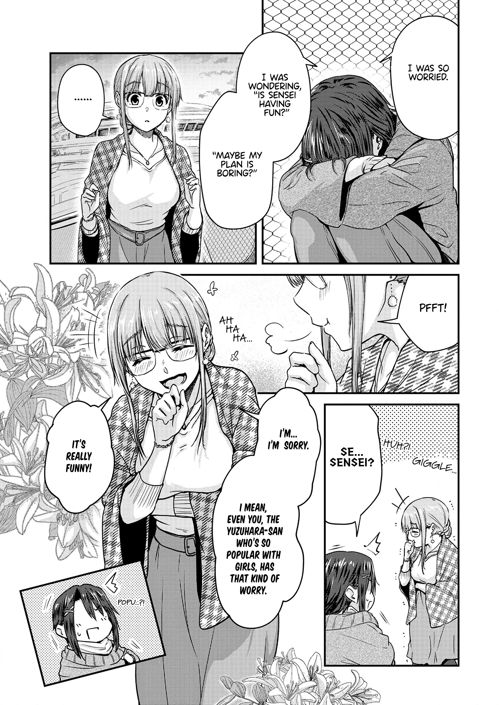 Ienai Himitsu No Aishikata (Serialised) - Chapter 11