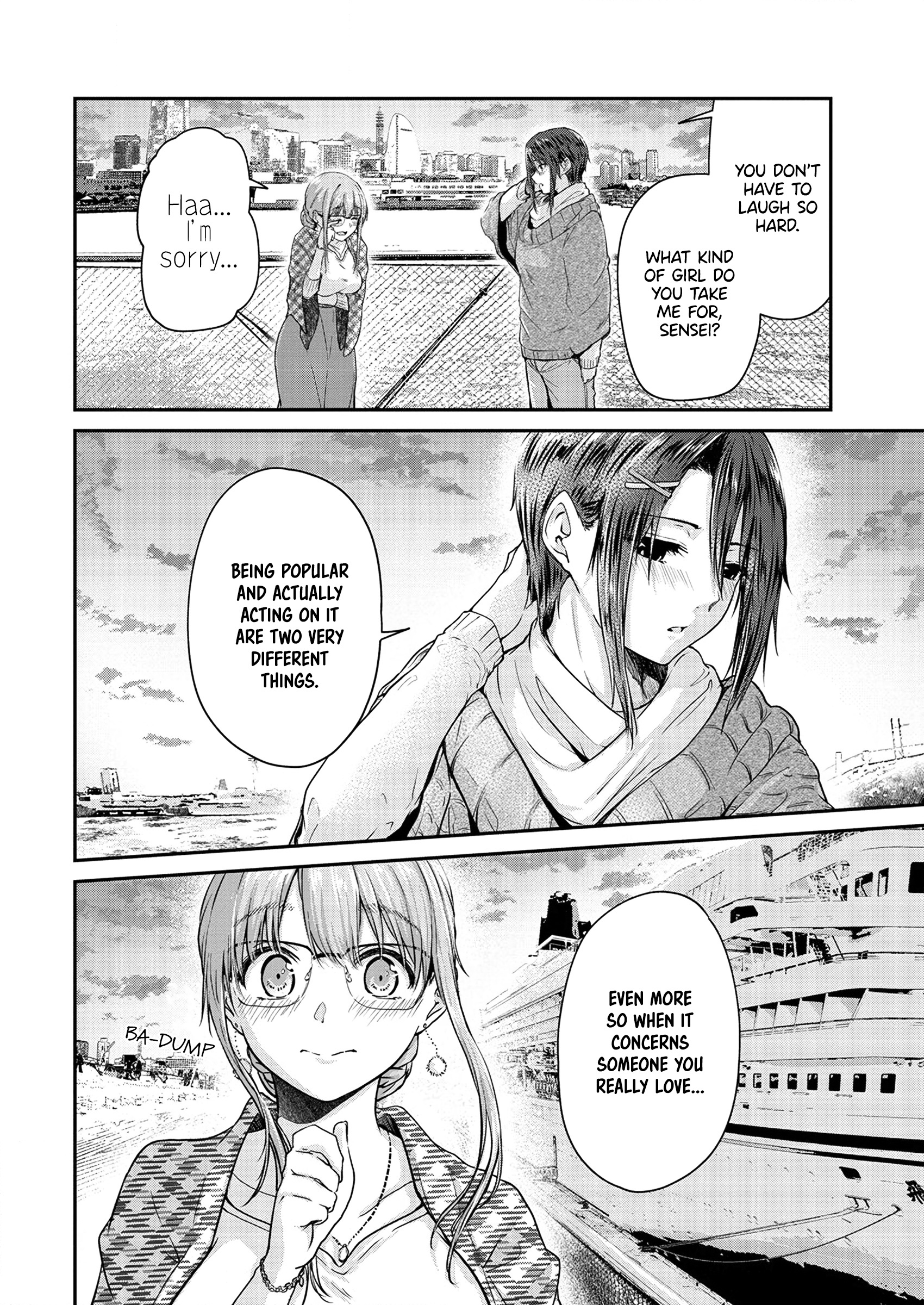 Ienai Himitsu No Aishikata (Serialised) - Chapter 11