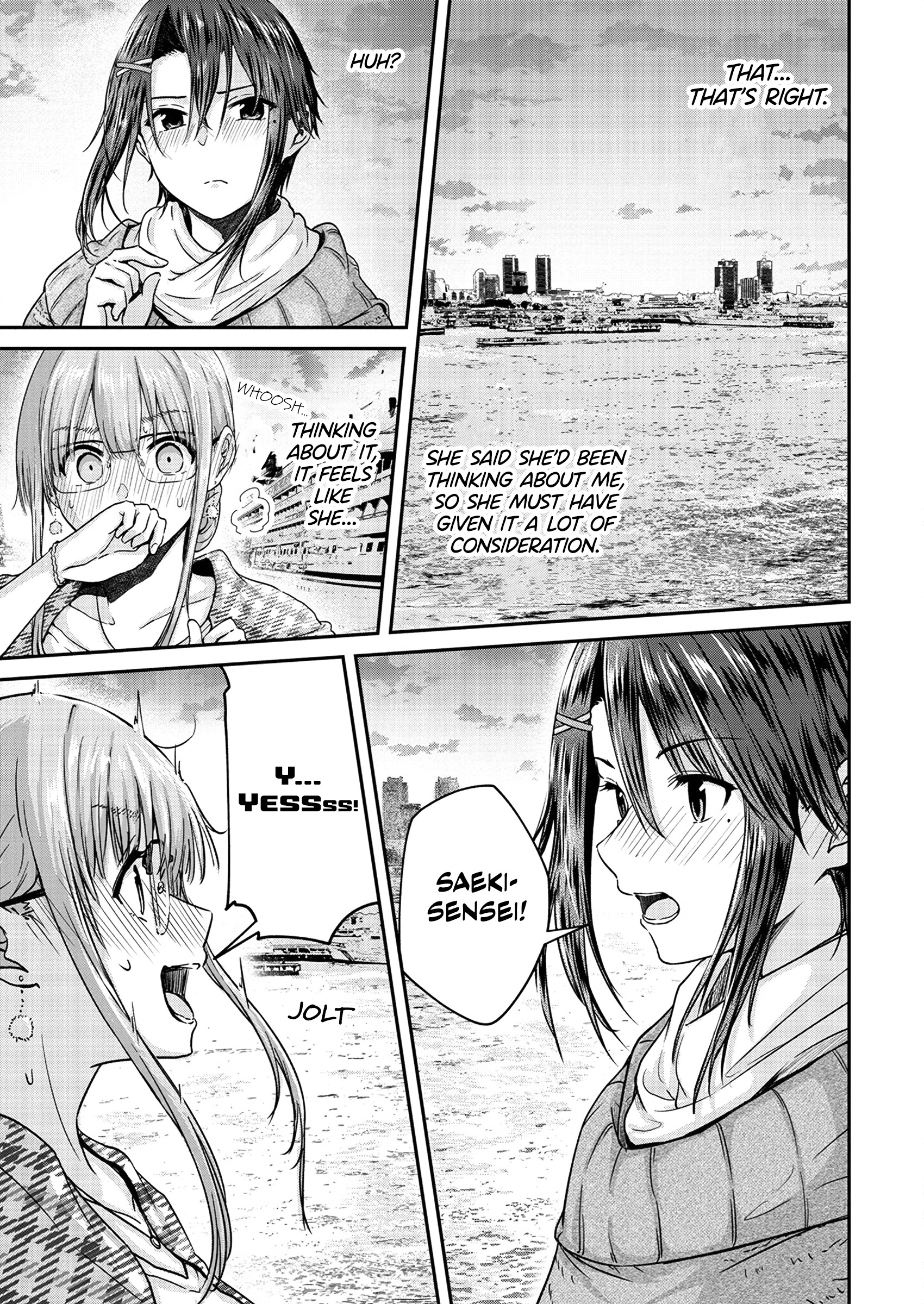 Ienai Himitsu No Aishikata (Serialised) - Chapter 11