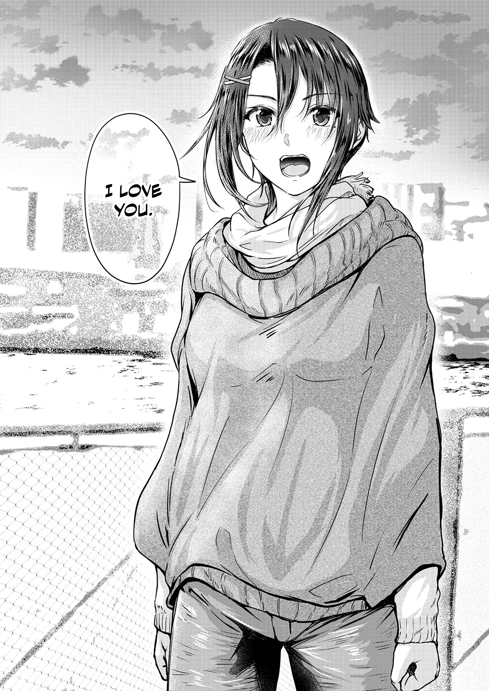 Ienai Himitsu No Aishikata (Serialised) - Chapter 11