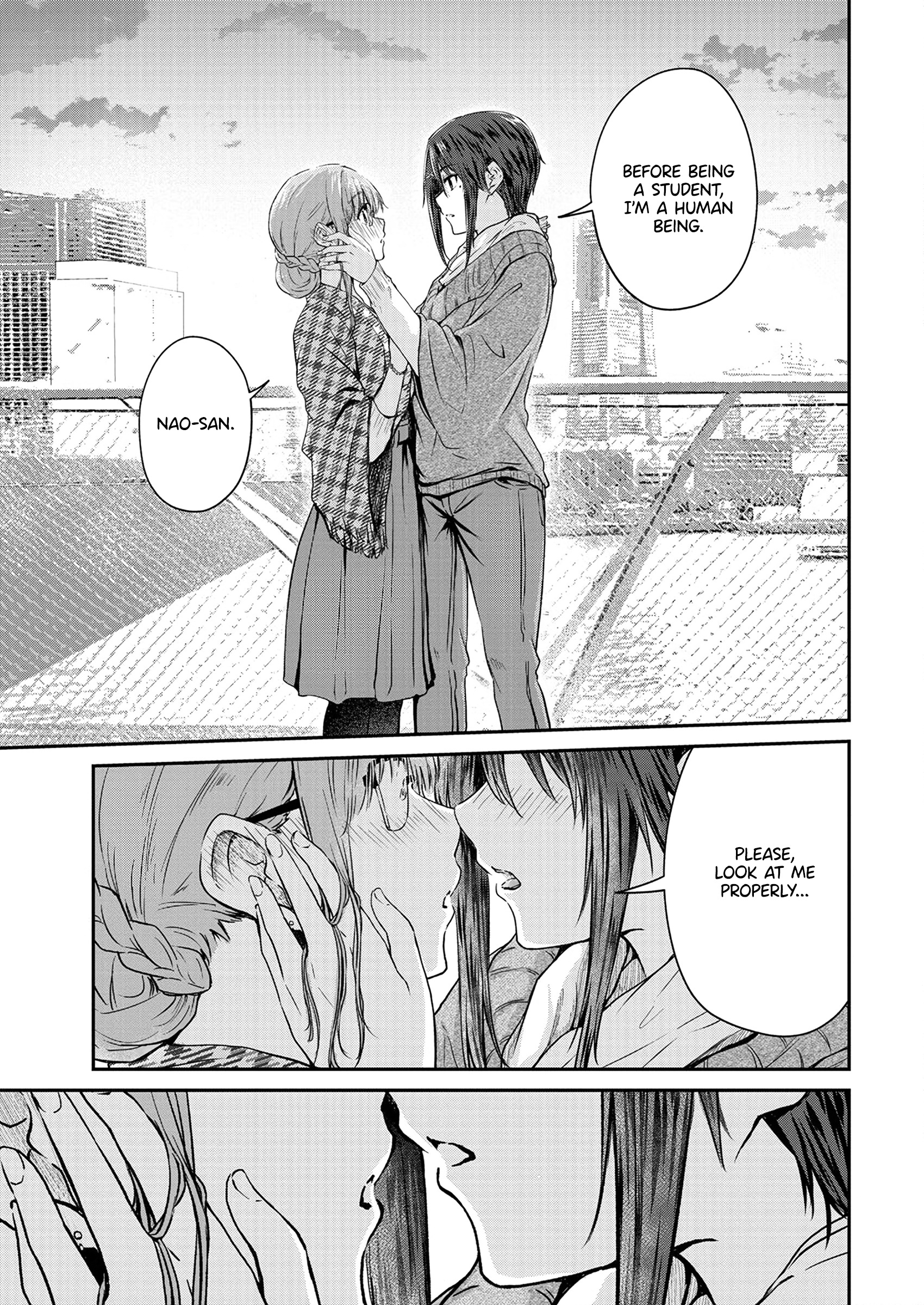 Ienai Himitsu No Aishikata (Serialised) - Chapter 11