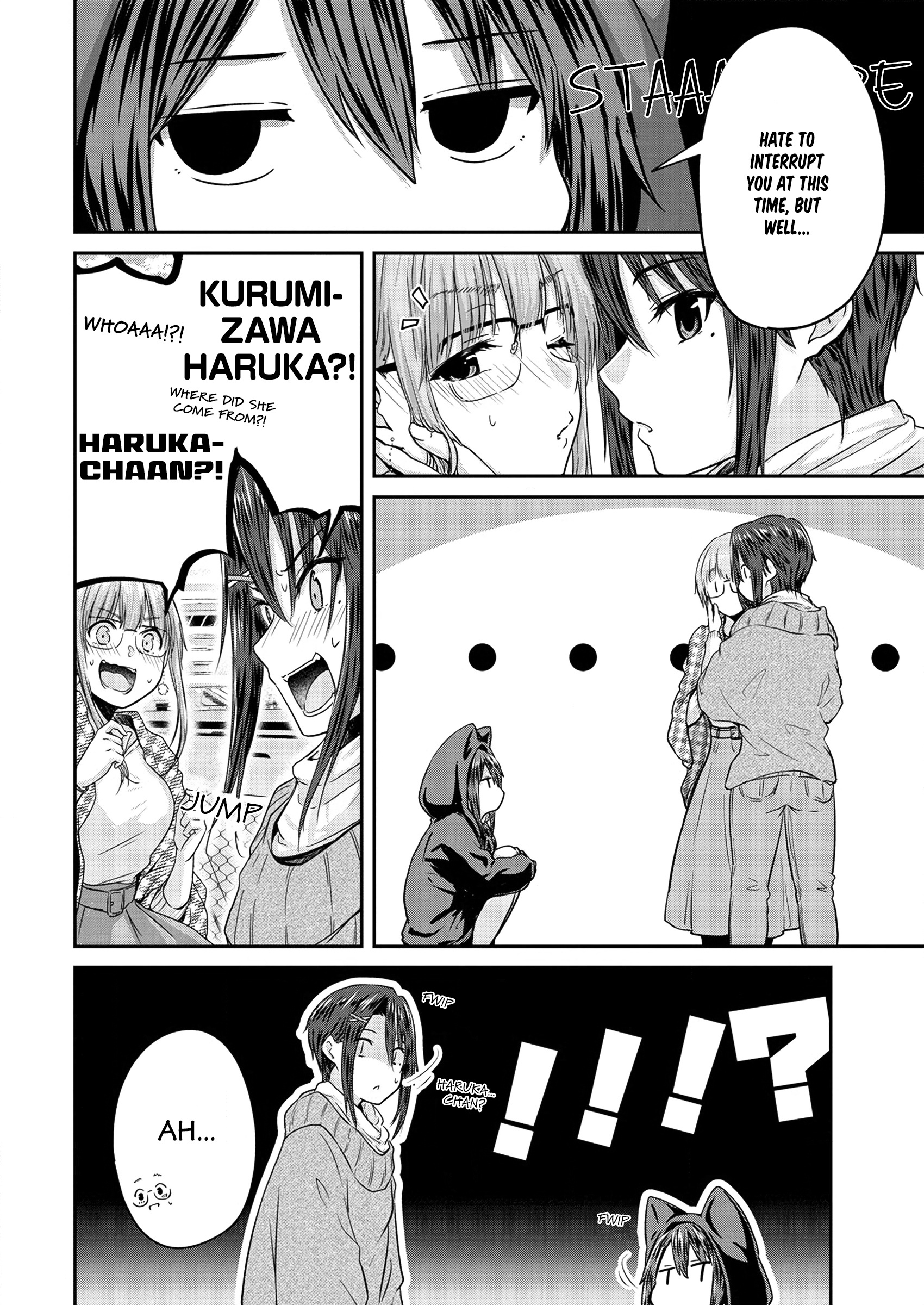 Ienai Himitsu No Aishikata (Serialised) - Chapter 11