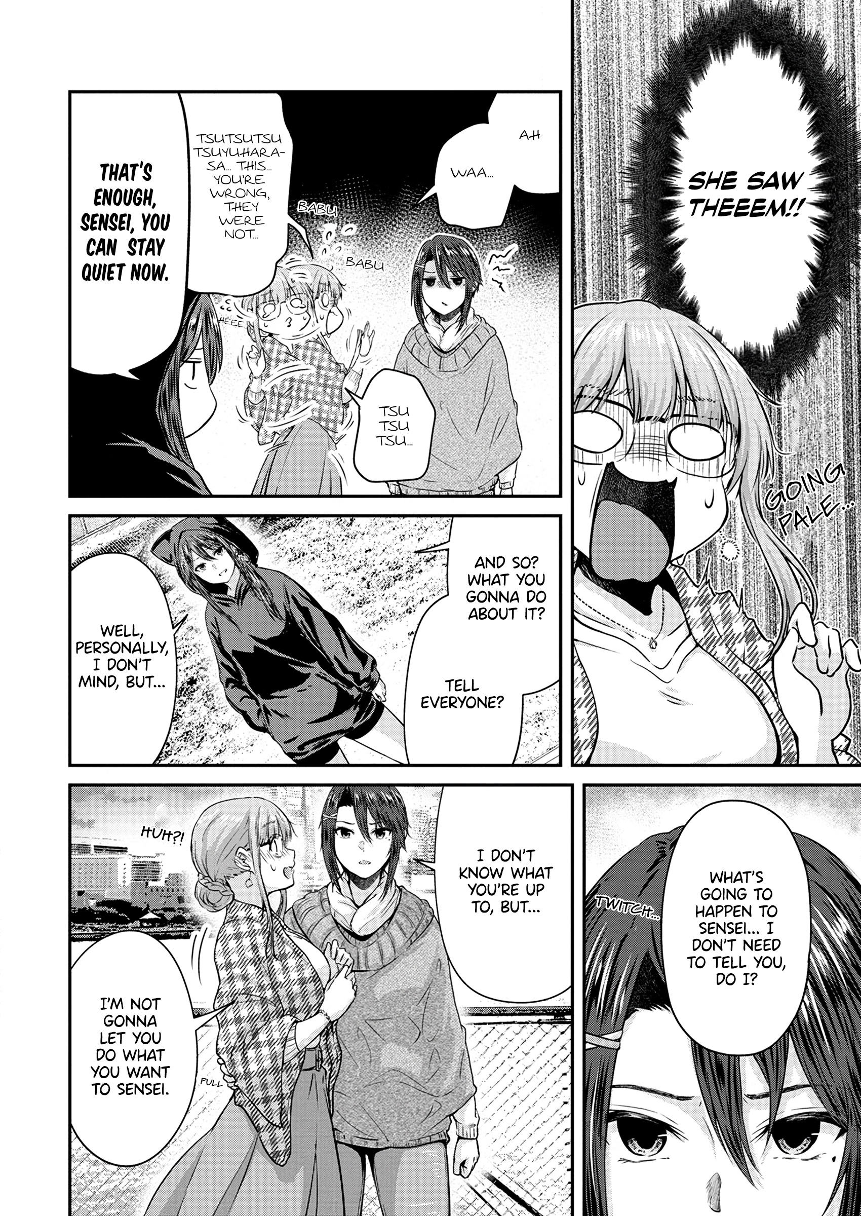 Ienai Himitsu No Aishikata (Serialised) - Chapter 11