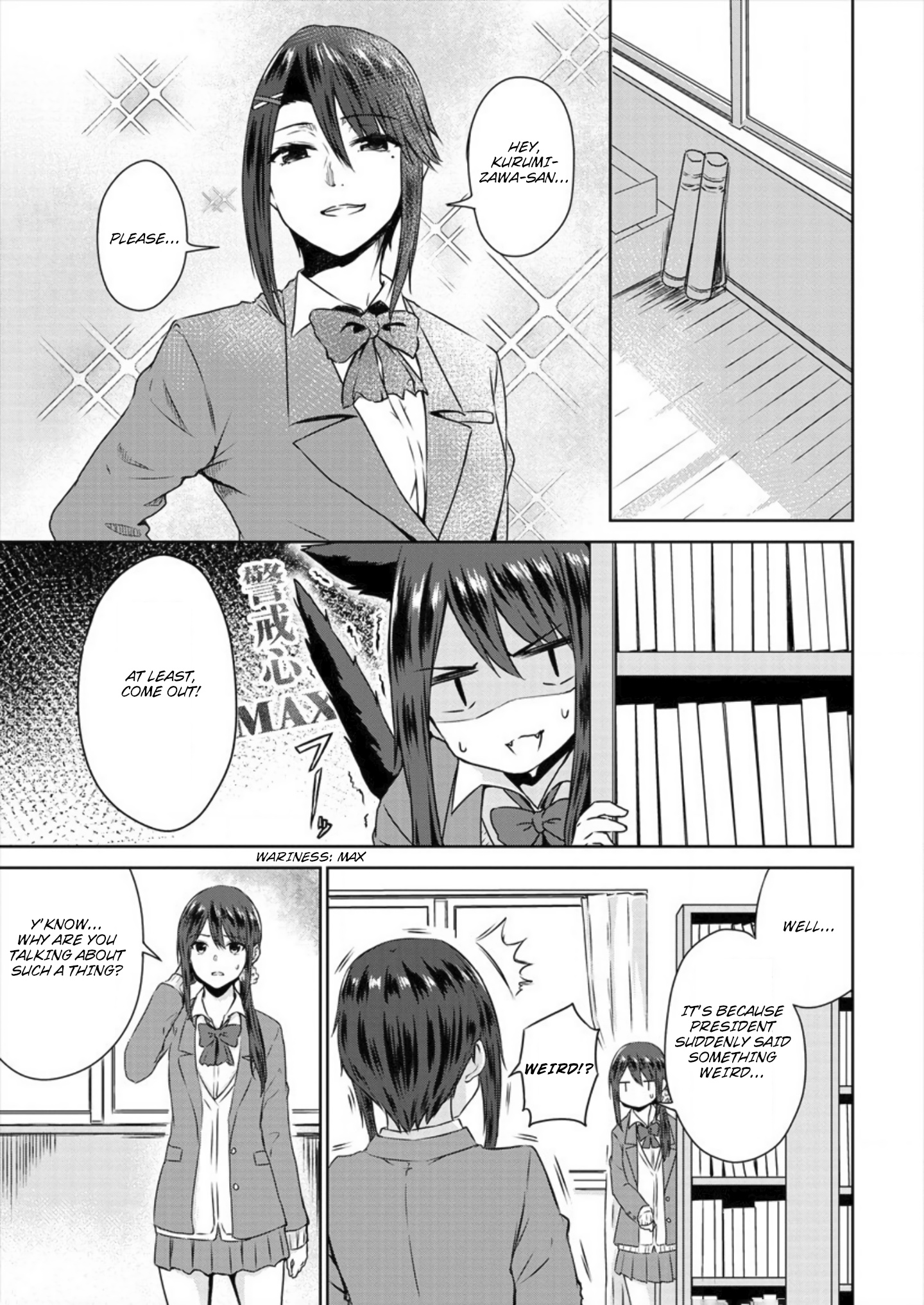 Ienai Himitsu No Aishikata (Serialised) - Chapter 6