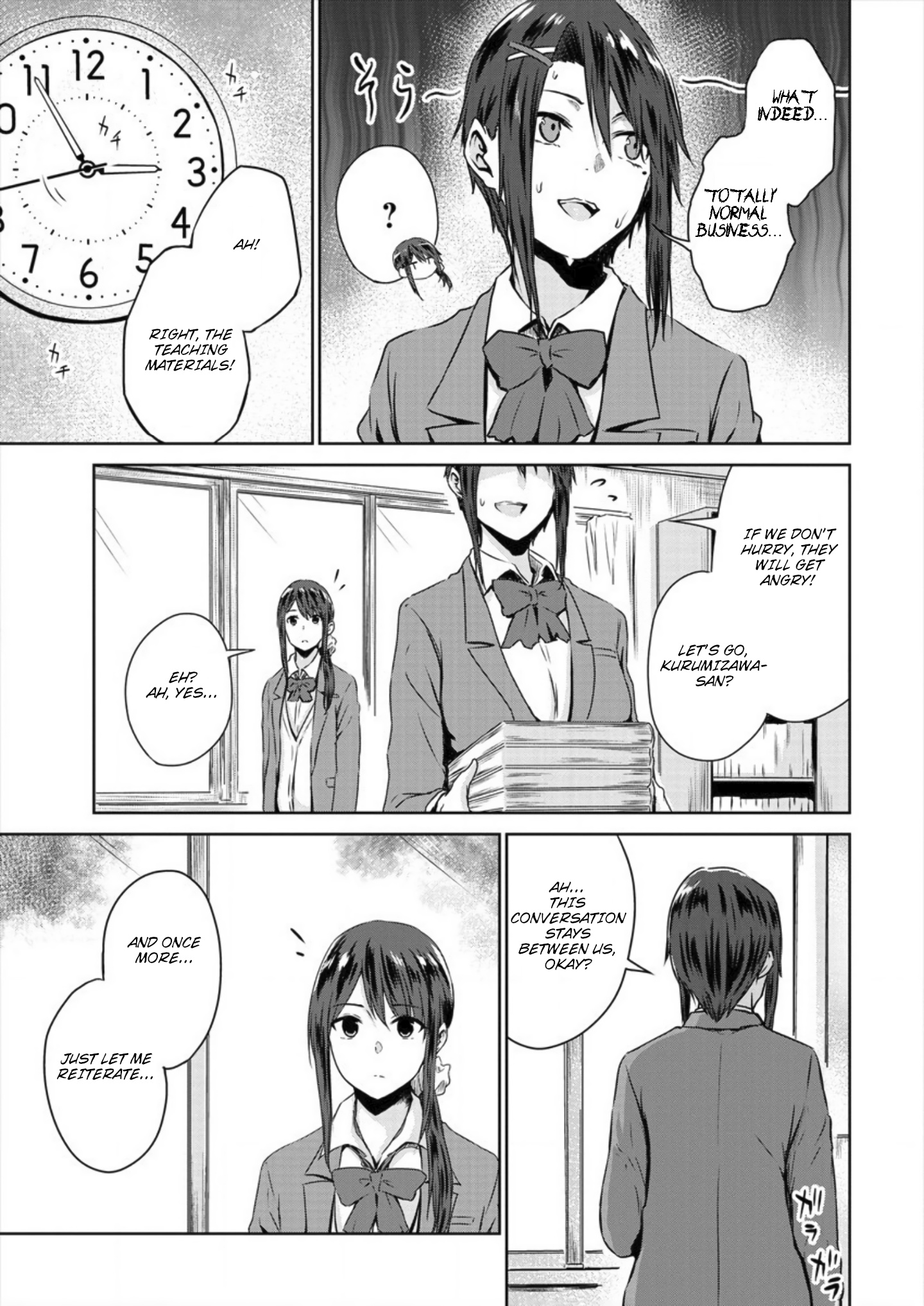 Ienai Himitsu No Aishikata (Serialised) - Chapter 6