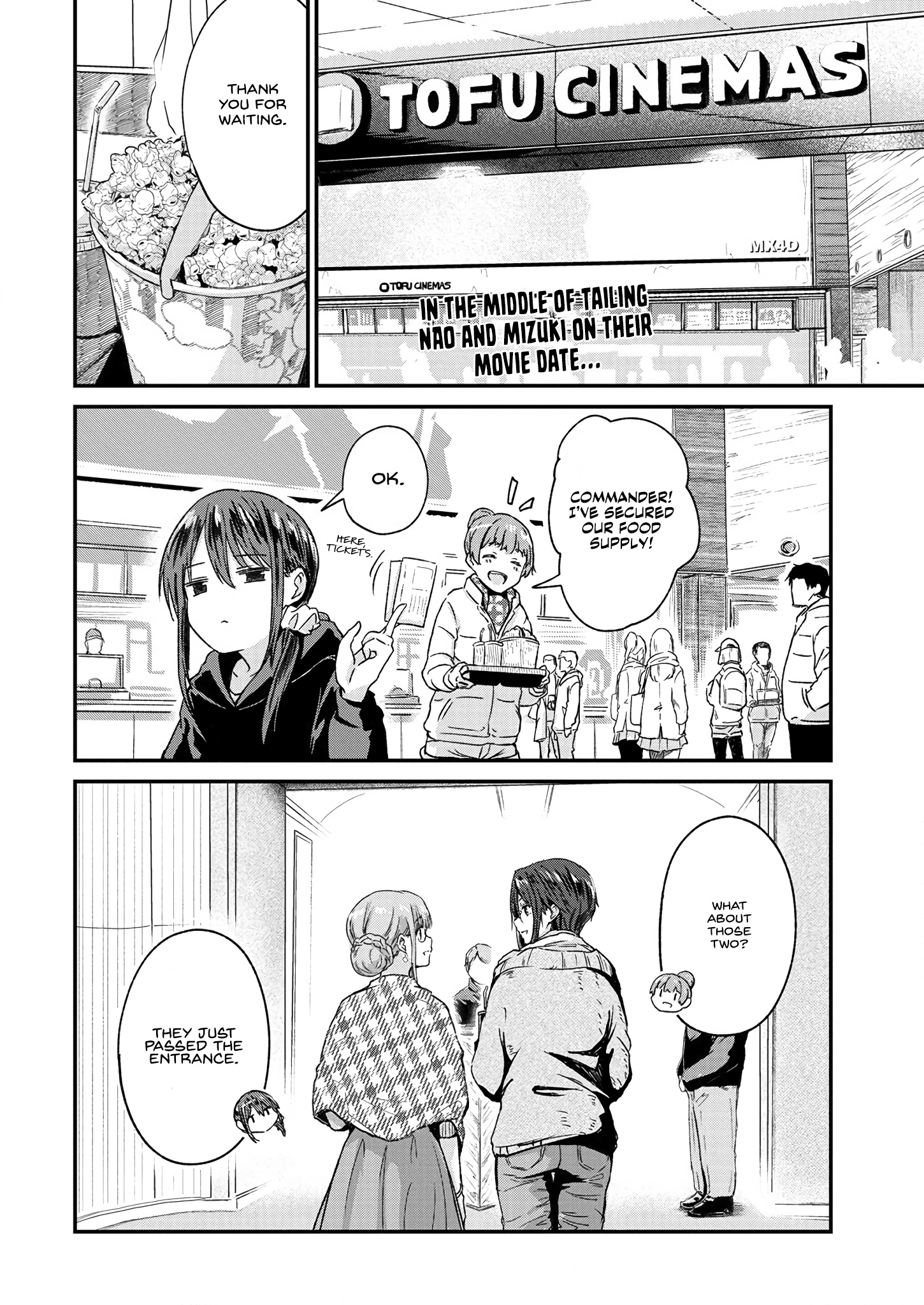 Ienai Himitsu No Aishikata (Serialised) - Chapter 10