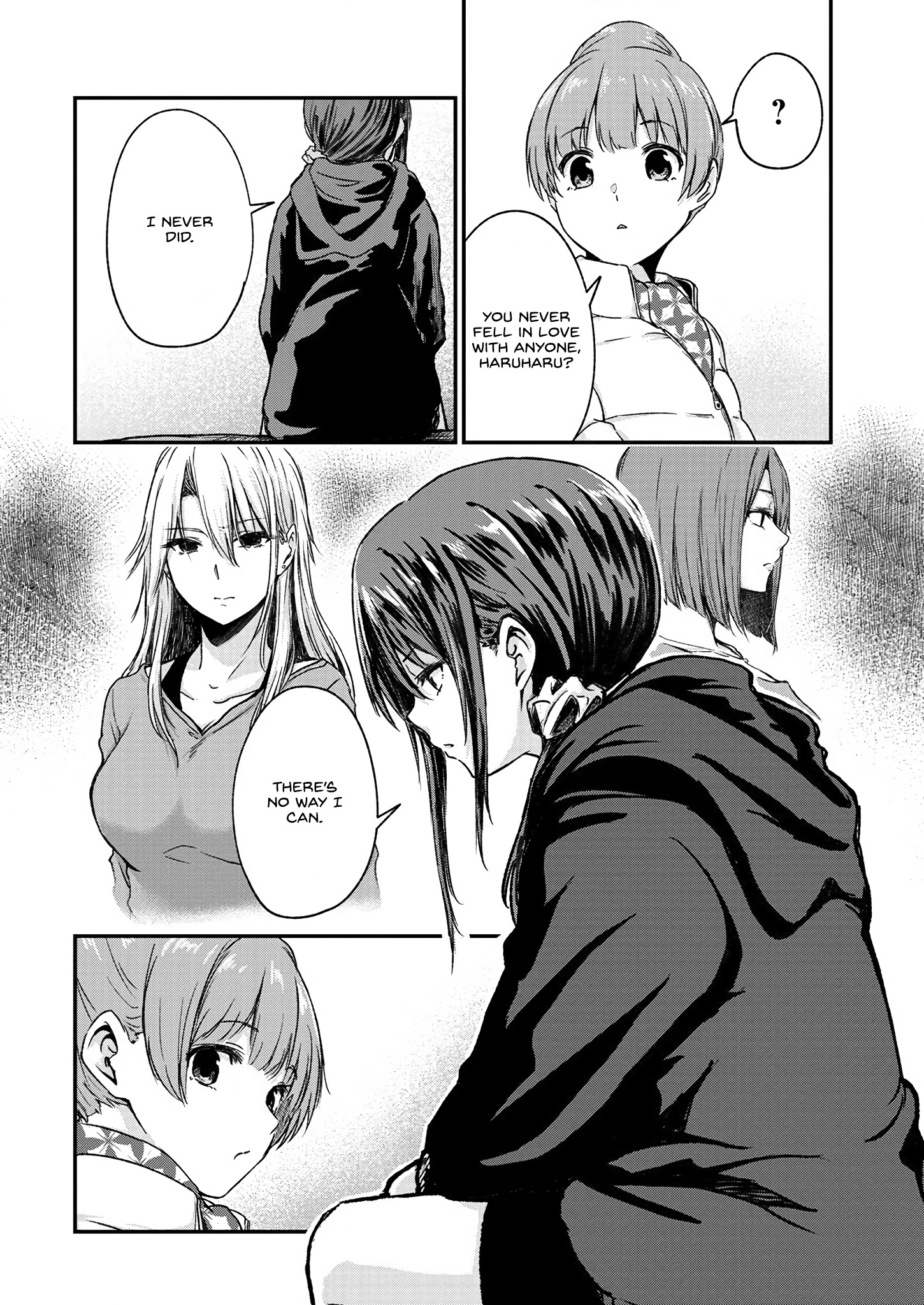 Ienai Himitsu No Aishikata (Serialised) - Chapter 10