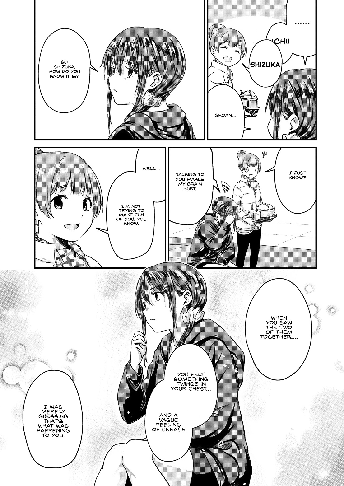 Ienai Himitsu No Aishikata (Serialised) - Chapter 10