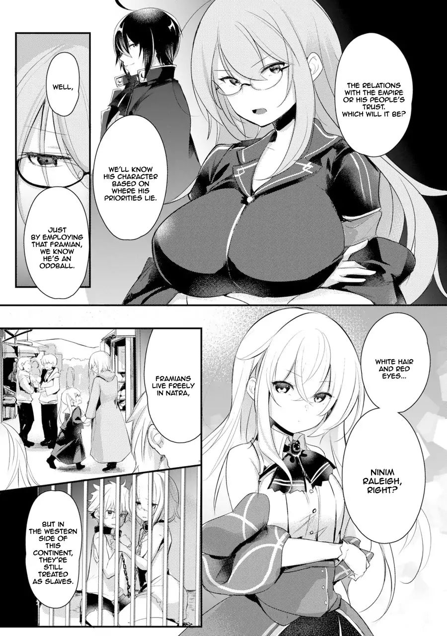 Prince Of Genius Rise Worst Kingdom ~Yes, Treason It Will Do~ - Vol.1 Chapter 1