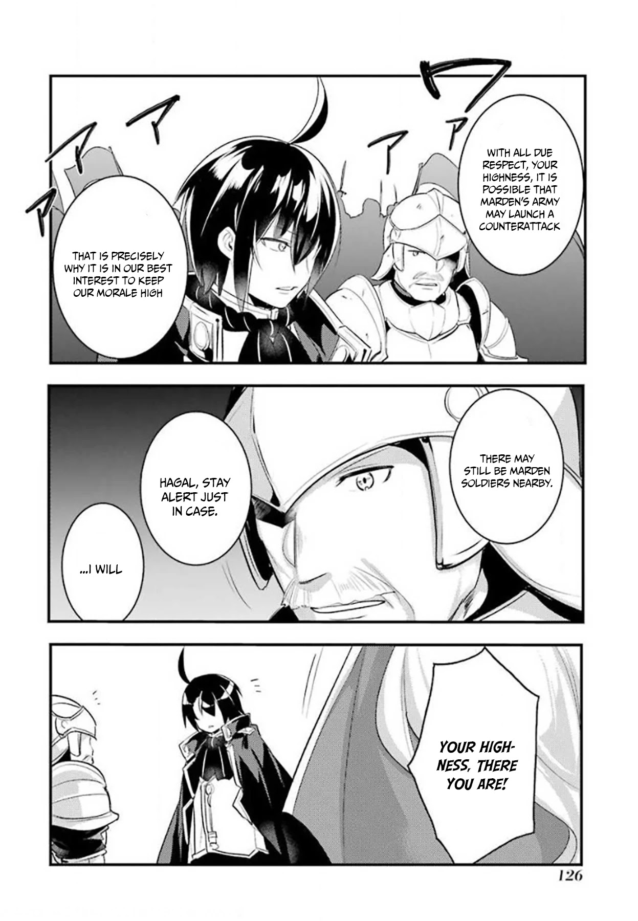 Prince Of Genius Rise Worst Kingdom ~Yes, Treason It Will Do~ - Chapter 27