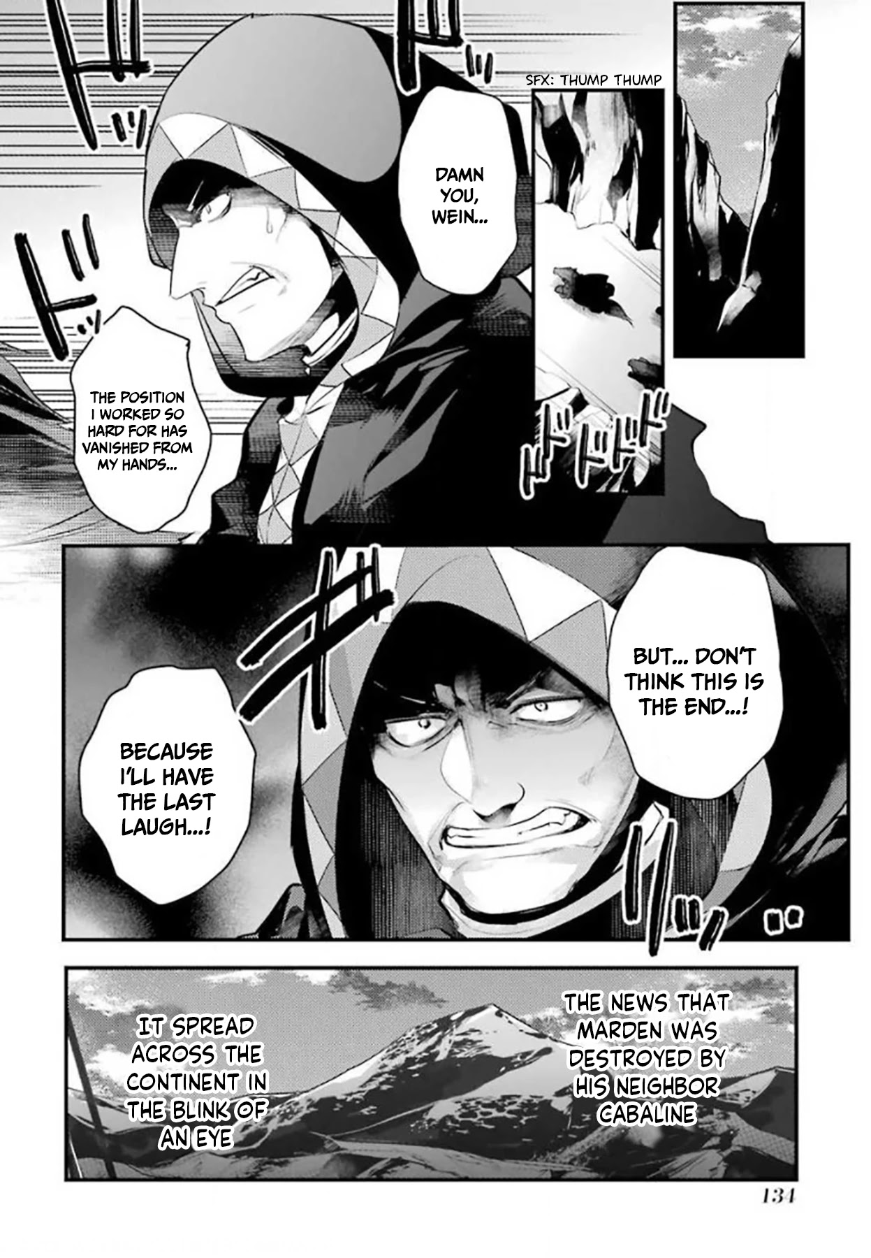 Prince Of Genius Rise Worst Kingdom ~Yes, Treason It Will Do~ - Chapter 27