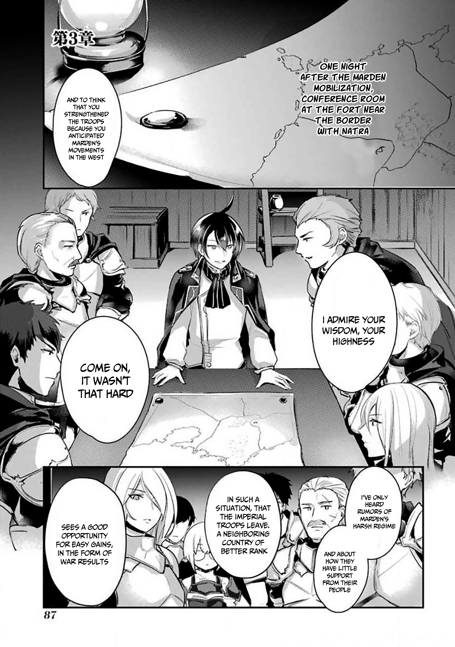 Prince Of Genius Rise Worst Kingdom ~Yes, Treason It Will Do~ - Vol.1 Chapter 7