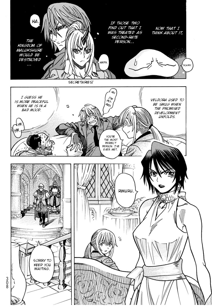 Tensei Shitara Slime Datta Ken: Bangaihen - Toaru Kyuuka No Sugoshikata - Vol.2 Chapter 6: The Beginning Of The Banquet