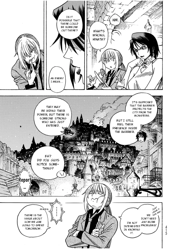 Tensei Shitara Slime Datta Ken: Bangaihen - Toaru Kyuuka No Sugoshikata - Vol.2 Chapter 8: Puppet Kingdom